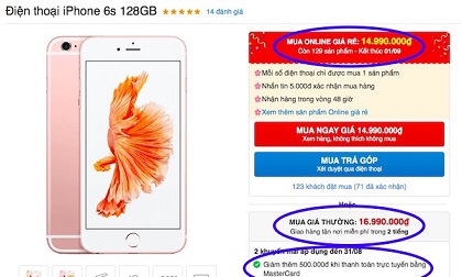 Mách nước mua điện thoại giá rẻ hơn cả triệu đồng