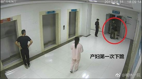 Vụ sản phụ nhảy lầu vì không được mổ đẻ: Lời khai trái ngược từ 2 phía và chứng cứ từ camera bệnh viện - Ảnh 3. Vụ sản phụ nhảy lầu vì không được mổ đẻ: Lời khai trái ngược từ 2 phía và chứng cứ từ camera bệnh viện - Ảnh 3.