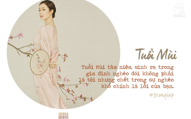 3 con giáp tưởng nghèo cả đời, ai ngờ “âm thầm phát tài” từ tuổi 30 và giàu sụ đỉnh điểm ở tuổi 40! - Ảnh 1.