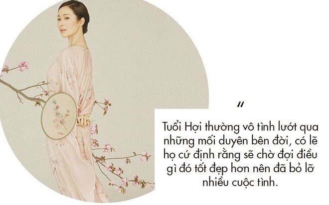 tien-khong-thieu-1