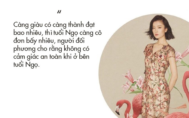 tien-khong-thieu-2