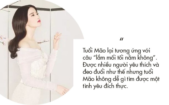 tien-khong-thieu-3