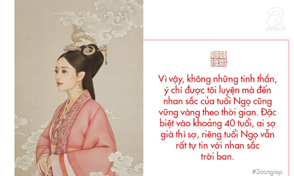 3 con giáp nữ trời sinh 'sắc nước hương trời', sau 40 tuổi sắc đẹp không những mặn mà còn muôn phần quý phái