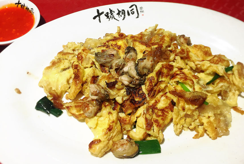 Không thể ngừng ăn trước những món ngon, của lạ siêu hấp dẫn này! - 13