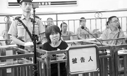 Bé gái 1 tuổi chết đuối trong bồn tắm vì một phút sơ suất của người giúp việc