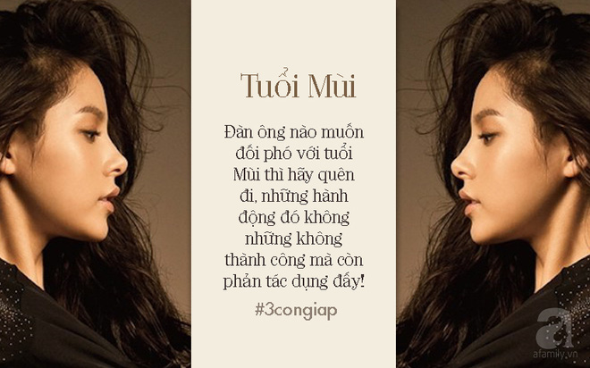 3 con giáp nữ nắm rõ mánh khóe của đàn ông từ những điều nhỏ nhặt nhất, rất khó bị mắt lừa! - Ảnh 3.