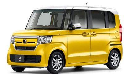 Honda N-Box: 'xế hộp' tiện dụng giá chỉ 286 triệu đồng
