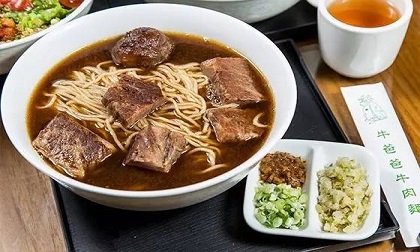 Có gì trong tô mì bò Đài Loan đắt nhất thế giới