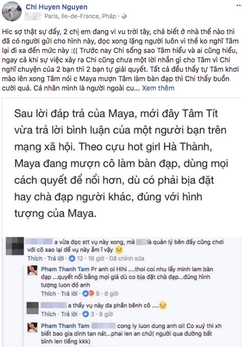 maya11
