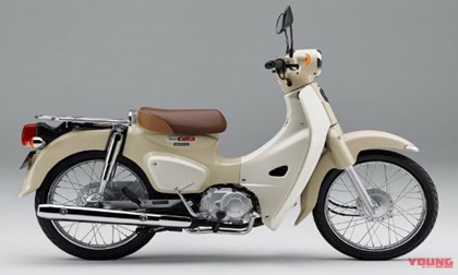 Honda Super Cub và Cross Cub 2018 huyền thoại bị rò rỉ hình ảnh