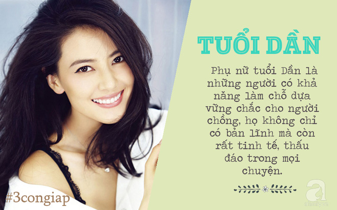 3 con giáp nữ thông minh, khéo léo trong cách cư xử, cân bằng được tình cảm hai bên nội ngoại - Ảnh 3.