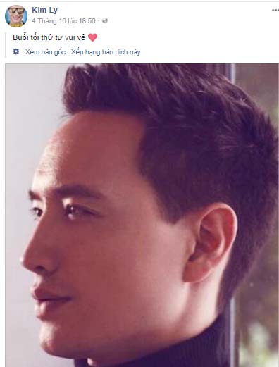 lieu ho ngoc ha va kim ly xay ra mau thuan, cai nhau la that? hinh anh 4
