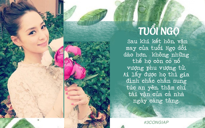 3 con giáp nữ hổ báo khó gần nhưng phú quý tài vận thịnh vượng, lấy được họ gia đình được nhờ trăm bề - Ảnh 1.