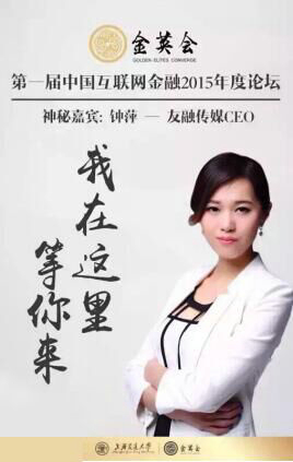 Lương 10 triệu/tháng, nữ CEO 9x xinh đẹp gây sốt khi thành tỷ phú chỉ sau 1 năm - 3
