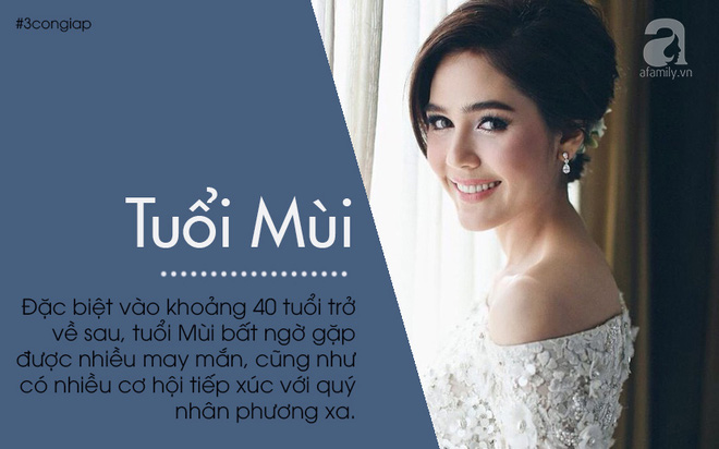 Lỡ vất vả thì đừng lo lắng, năm 40 tuổi tài vận của 3 con giáp nữ này sẽ thay đổi, giàu có bất ngờ - Ảnh 2.