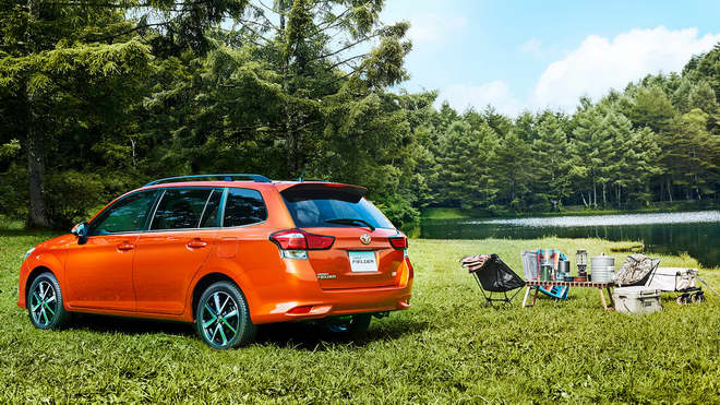Xe gia đình Toyota Corolla Fielder giá 333 triệu đồng - 2