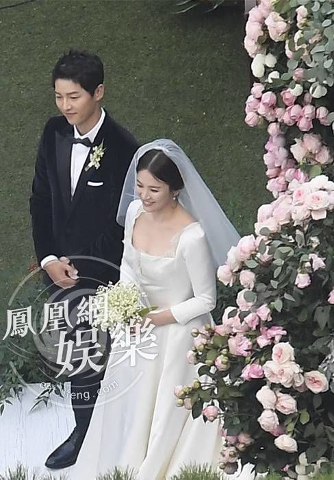 song joong ki song hye ky