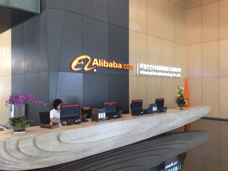 Được gì khi làm nhân viên trong tập đoàn Alibaba của Jack Ma? - 5