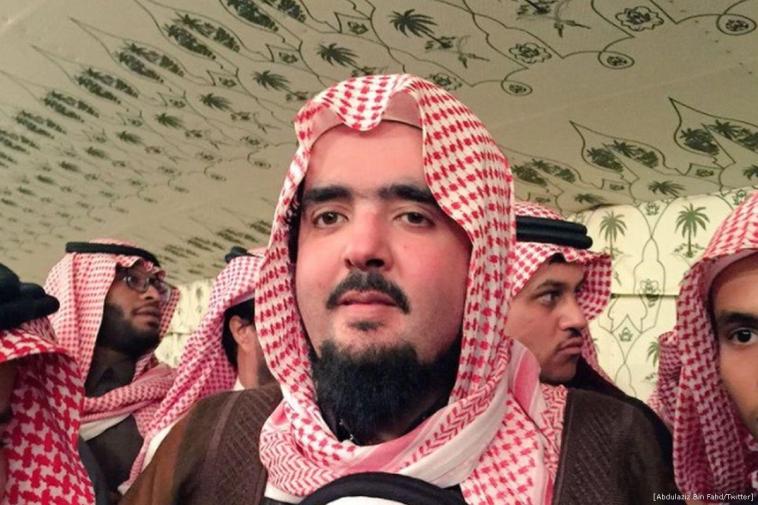 Đấu súng với lực lượng bắt giữ, hoàng tử Ả Rập Saudi bị bắn chết? - 1