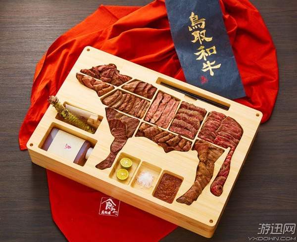 Đại gia nào sẽ mua hộp cơm bento ngập thịt bò giá lên tới 61 triệu này? - 1
