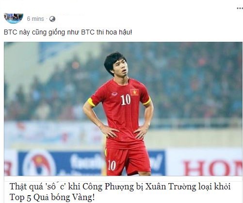 NHM phản đối khi Công Phượng trượt Top 5 Quả bóng vàng Việt Nam - Ảnh 1.