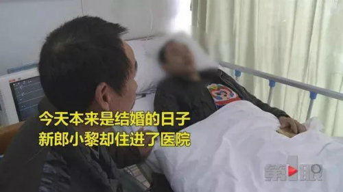 Chú rể bị đánh trọng thương phải nhập viện