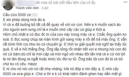 Cướp chồng người khác, bồ nhí còn diễn vai bị hại, đăng đàn khóc kể hòng dắt mũi '500 chị em'