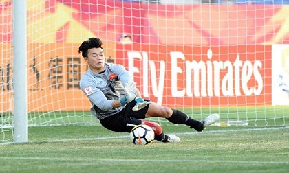 Bố mẹ thủ môn Bùi Tiến Dũng mở tiệc mừng chiến công của U23 Việt Nam
