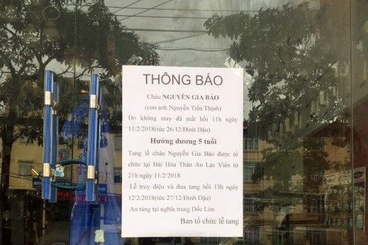 Bố của bé trai 5 tuổi tử vong dưới ao: “Con tôi không bị sát hại như trên mạng đồn đoán, mong mọi người để cháu yên nghỉ” - Ảnh 2. Bố của bé trai 5 tuổi tử vong dưới ao: “Con tôi không bị sát hại như trên mạng đồn đoán, mong mọi người để cháu yên nghỉ” - Ảnh 2.