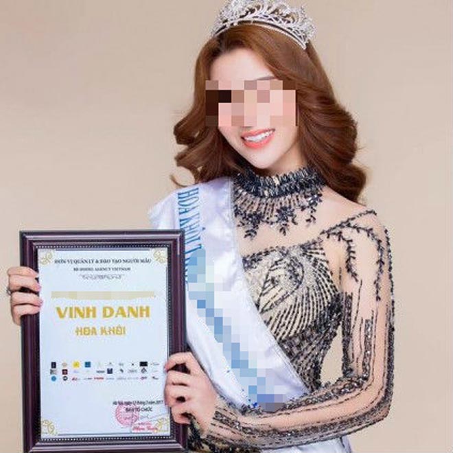 Ngày 