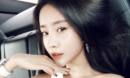 7 hot girl sinh năm 1994 nổi tiếng trên mạng xã hội Trung Quốc