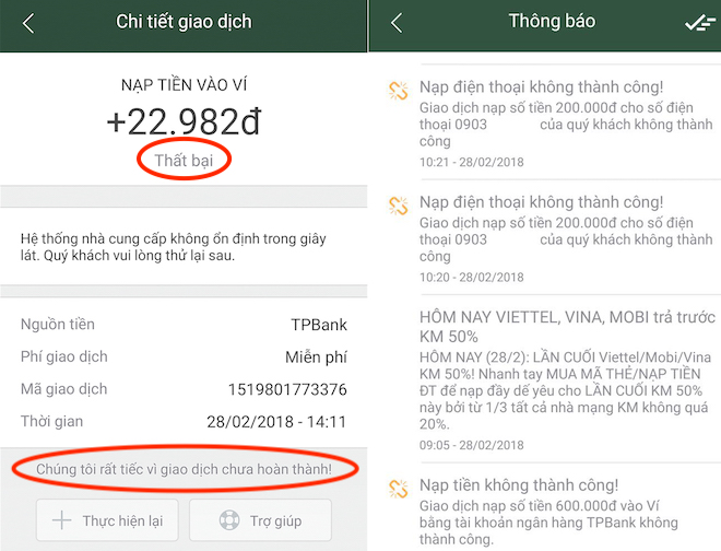 Khuyến mại 50% thẻ nạp lần cuối: Nhiều dịch vụ báo lỗi hoặc 