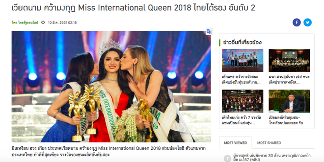 ngoai 25.000 usd, huong giang idol con nhan duoc giai thuong gi? hinh anh 3