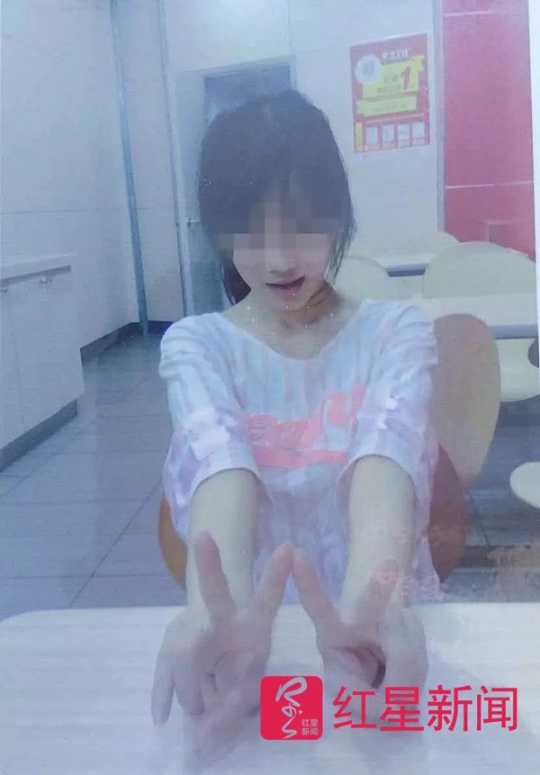 Từ chối tình cảm của gã đàn ông U60, hot girl mạng xã hội bị fan cuồng đâm liên tiếp 90 nhát dao