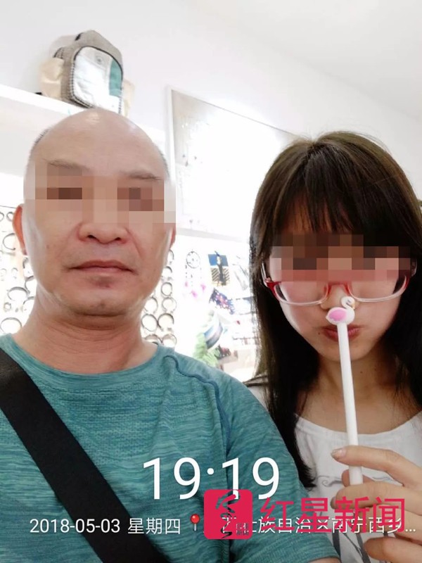 Từ chối tình cảm của gã đàn ông U60, hot girl mạng xã hội bị fan cuồng đâm liên tiếp 90 nhát dao