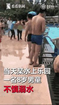 cau be 8 tuoi bi duoi nuoc, dong tac so cuu nay se chi day nhanh den cai chet - 1
