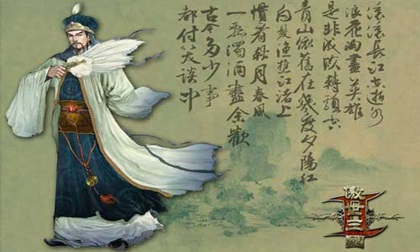 Người hữu phúc chẳng cần toan tính, người vô phúc tính cũng bằng không