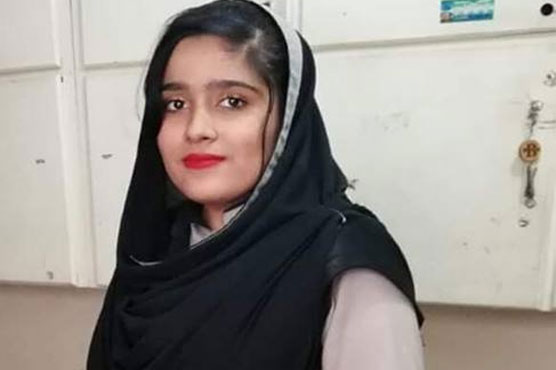 Nạn nhân Mehwish Arshad. Ảnh: Dunya News