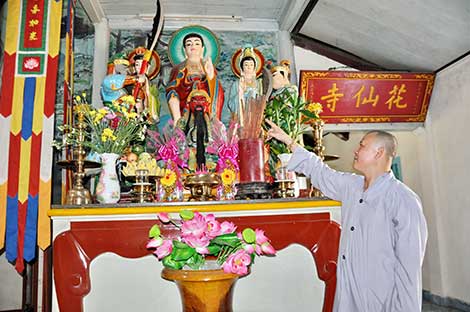 Thực hư 