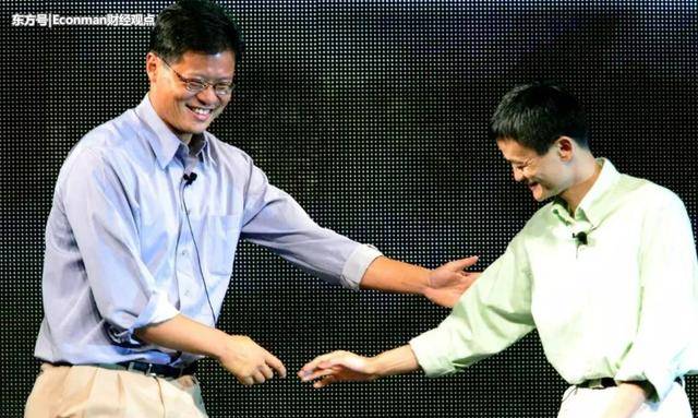 Thần tượng của Jack Ma và câu chuyện bỏ lỡ cơ hội thành tỷ phú số 1 TG - 2