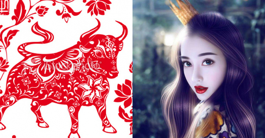 giap suu