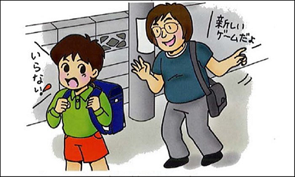 15 câu hỏi cha mẹ phải dạy con để ứng phó trong những tình huống nguy hiểm đang cận kề