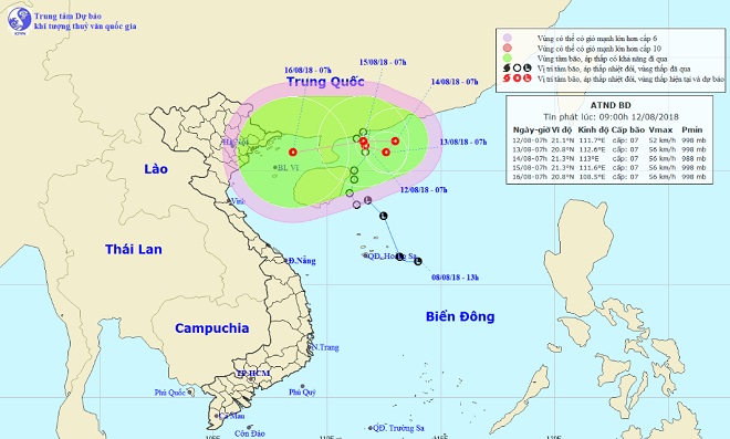 Áp thấp nhiệt đới bất ngờ “bẻ lái”, đường đi hết sức khó lường - 1