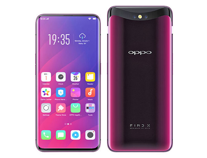 Top smartphone đình đám “lên kệ” ngay tháng 8 này - 2