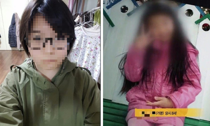 Vụ án mạng gây rúng động Hàn Quốc: Kẻ sát nhân tuổi teen giết bé gái 8 tuổi rồi gửi một phần thi thể cho bạn làm quà