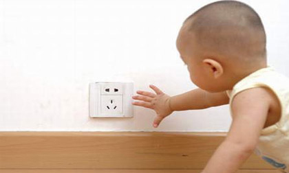 Quảng Nam: Một bé trai mầm non bị điện giật tại trường tử vong