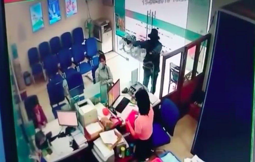 Đã xác định được nghi can vụ cướp ngân hàng táo tợn ở Tiền Giang hình ảnh 2 da xac dinh duoc nghi can vu cuop ngan hang tao ton o tien giang hinh anh 2