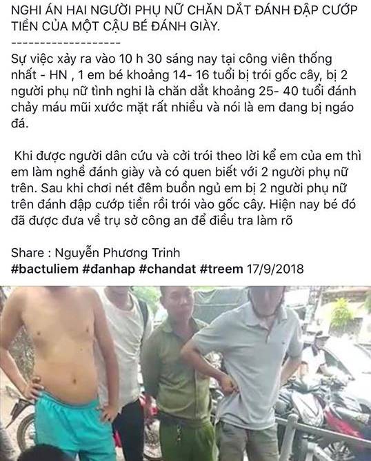 Hà Nội: Bé trai bị trói 2 chân, hai tay vào gốc cây gây phẫn nộ - Ảnh 1.
