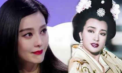 Chấn động cả Châu Á nhưng scandal trốn thuế của Phạm Băng Băng chưa bằng một góc mỹ nhân này