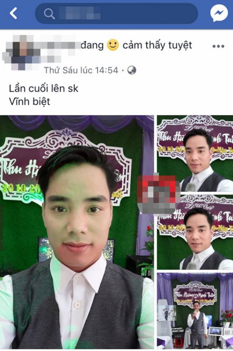 Lời khai ngỡ ngàng của gã em rể sát hại chị dâu trong khách sạn hình ảnh 3 loi khai ngo ngang cua ga em re sat hai chi dau trong khach san hinh anh 3